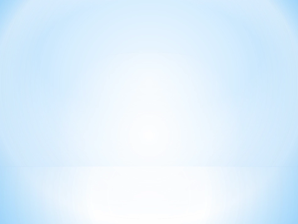 20理想的风筝_第1页