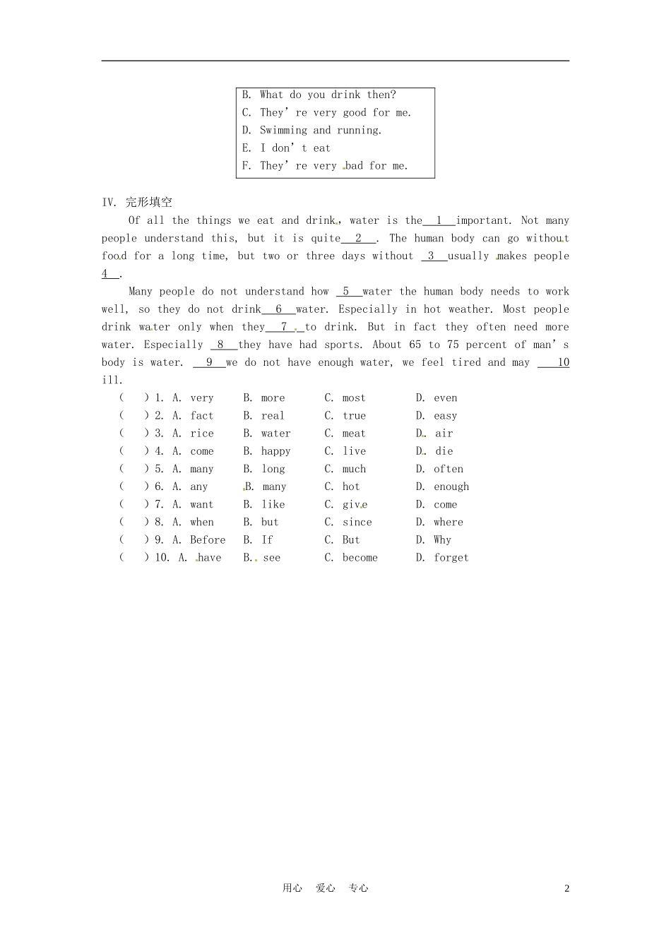 八年级英语下册-Unit-8-Save-Our-World-Lesson-61-Lesson-64同步练习-冀教版_第2页