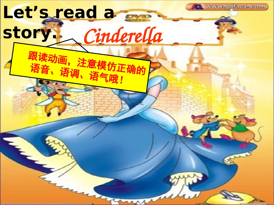 5下U1第2课时2_第3页