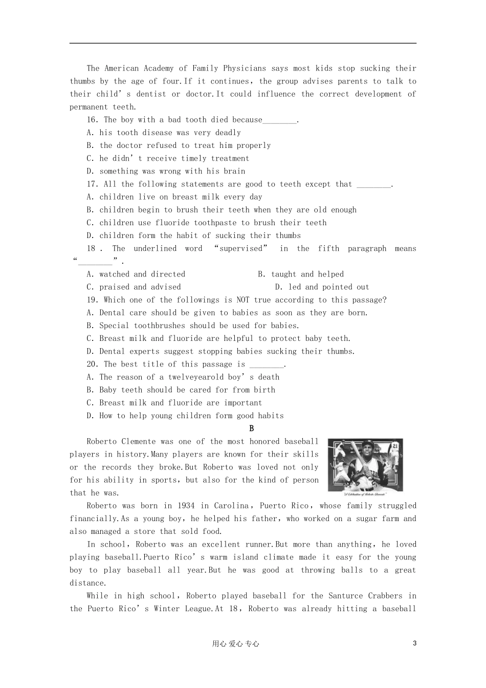 2013届高考英语备考一轮复习-Book2-Unit-2《The-Olympic-Games》练习-新人教版_第3页