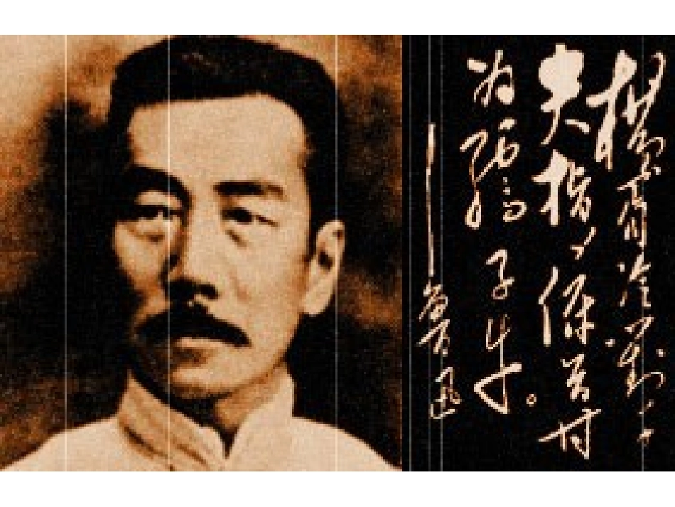 拿来主义-(2)_第2页