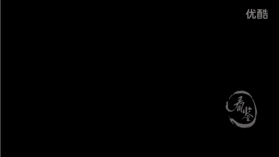 第14课明朝的统治_第1页