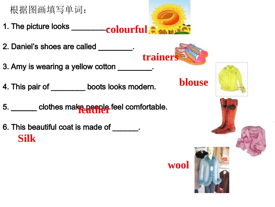 7AUnit8Reading1_第3页