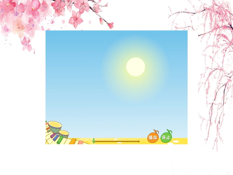 Unit1Herearehishands._第1页