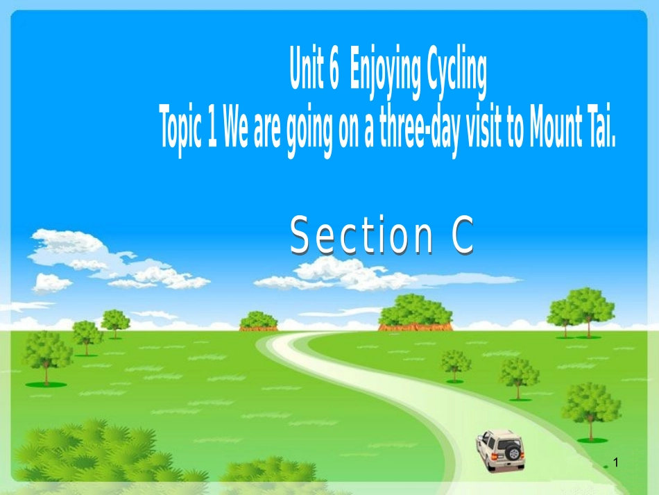 SectionC-(15)_第1页