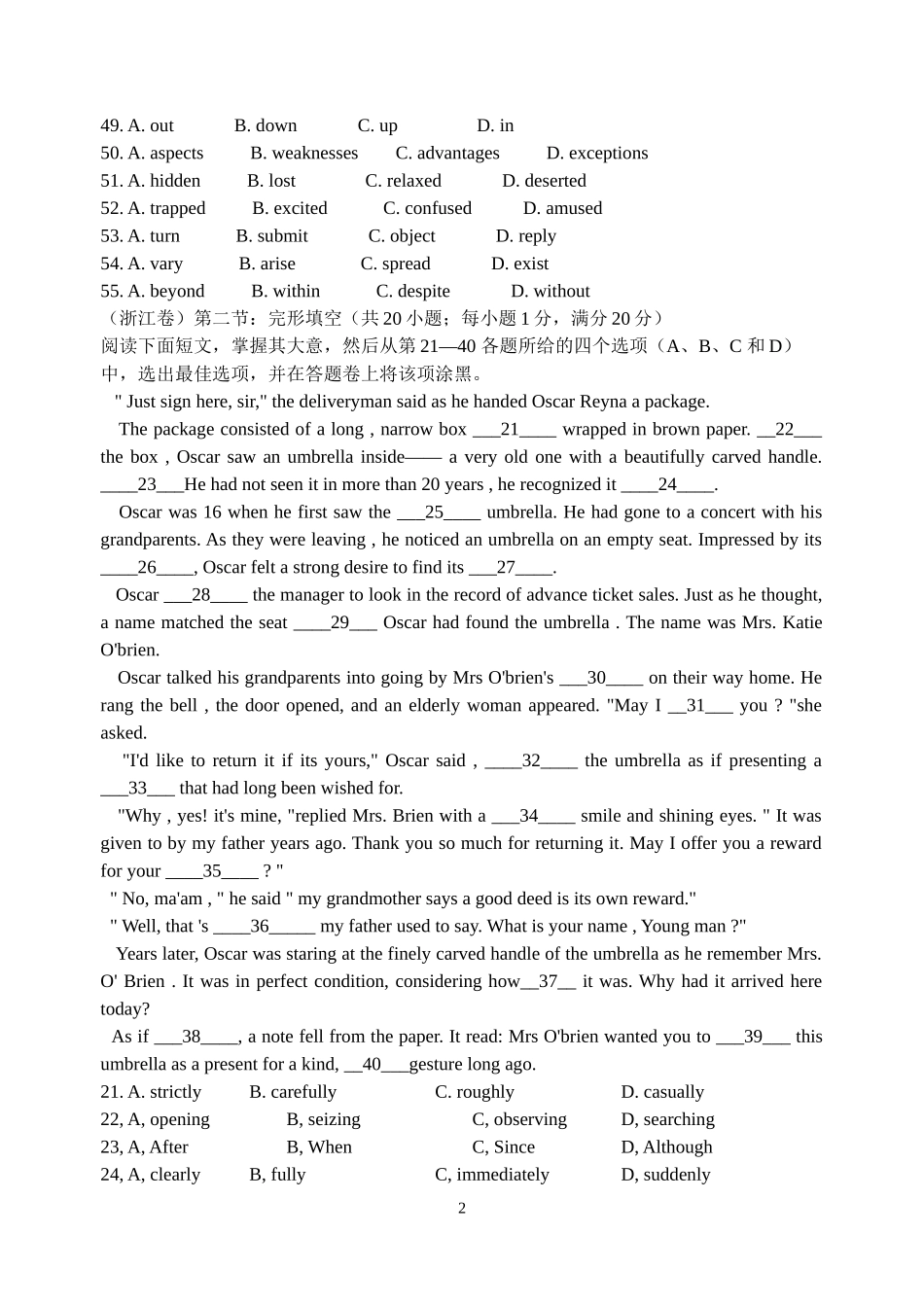 2012高考英语完形填空集锦(三)_第2页