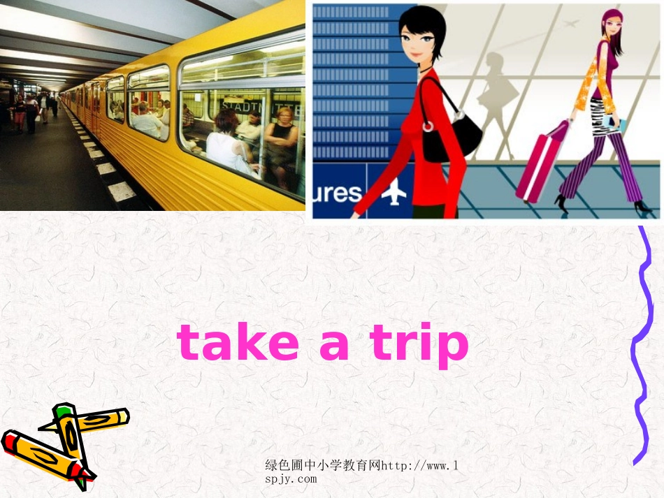 Unit3Myweekendplan_第3页