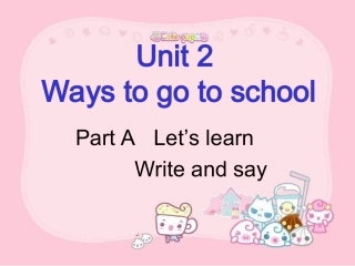六上Unit-2-A-learn-课件