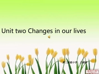 2Changesinourlives
