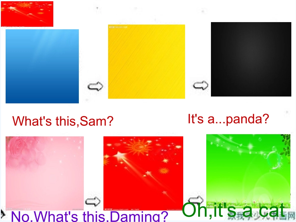 一年级上册Module-6-unit-1-What's-this_第3页