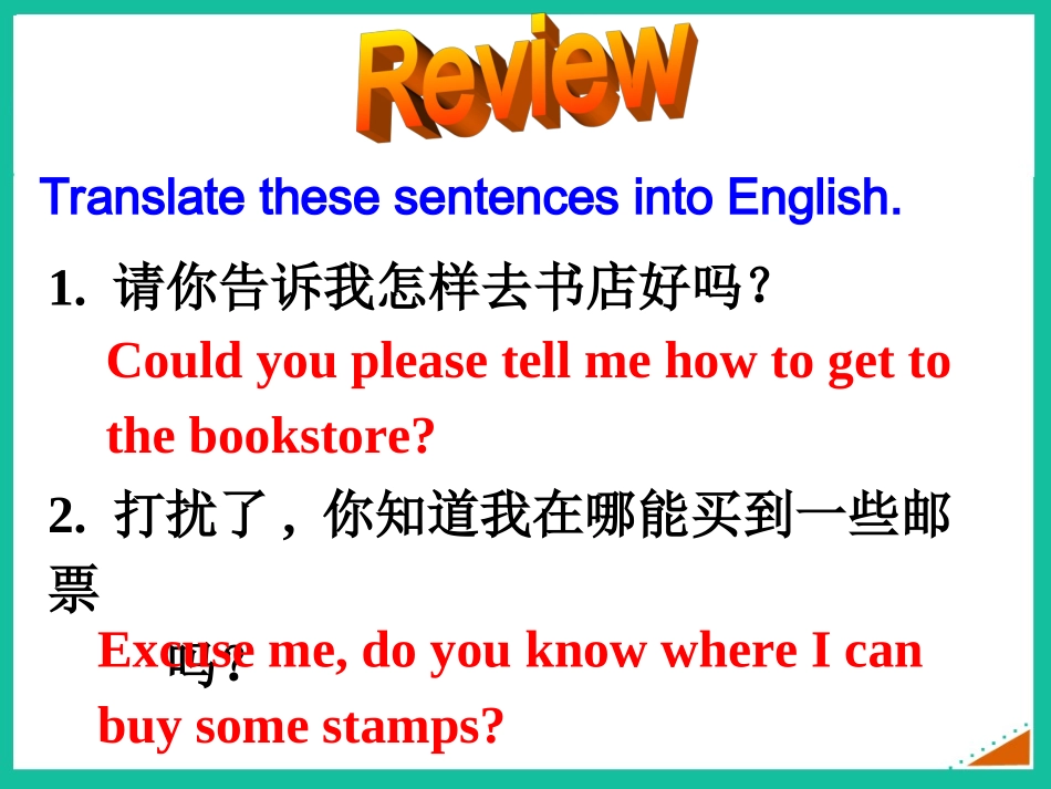 Unit3--SectionA(3a-3b)精品课件_第2页