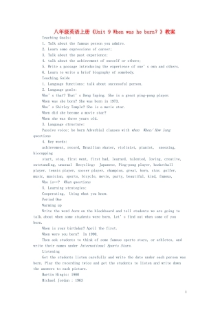 吉林省伊通县实验中学八年级英语上册《Unit-9-When-was-he-born？》教案2-人教新目标版