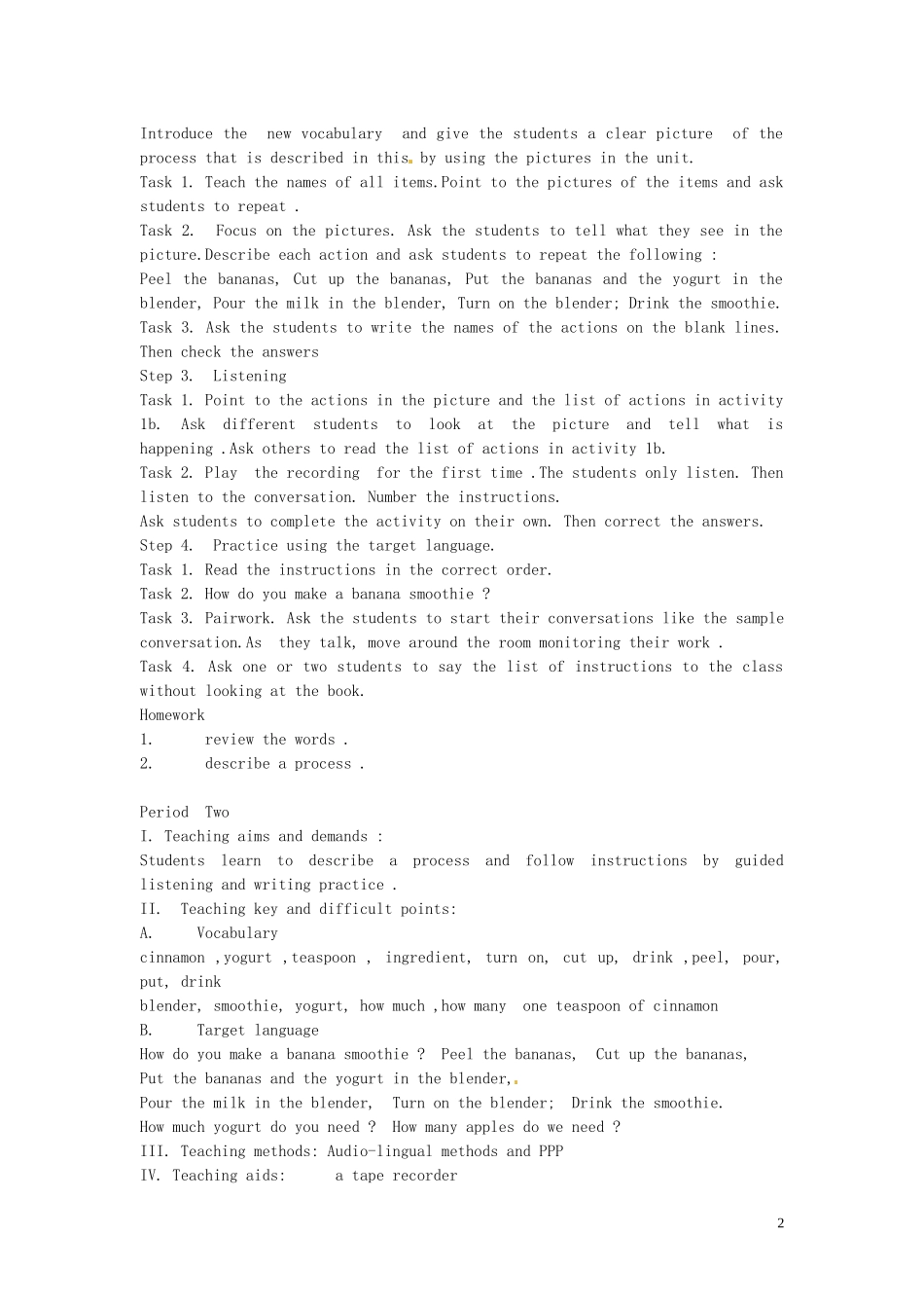 吉林省伊通县实验中学八年级英语上册《Unit-7-How-do-you-make-a-banana-milk-shake》教案1-人教新目标版_第2页