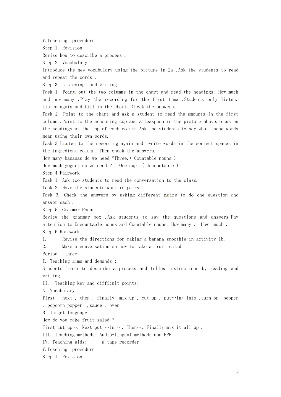 吉林省伊通县实验中学八年级英语上册《Unit-7-How-do-you-make-a-banana-milk-shake》教案1-人教新目标版_第3页