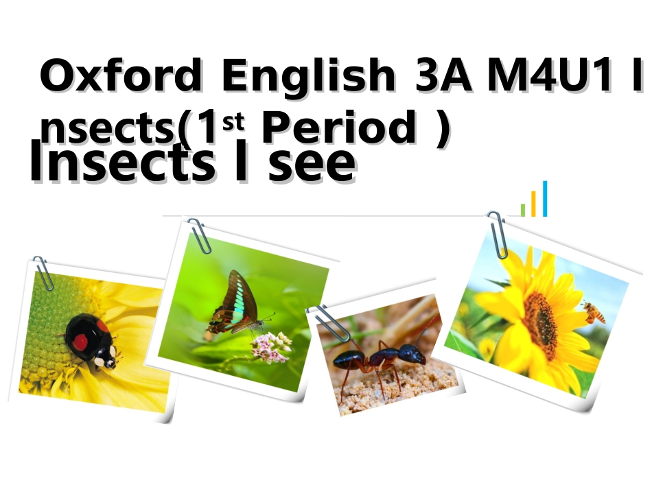 Unit1Insects_第1页