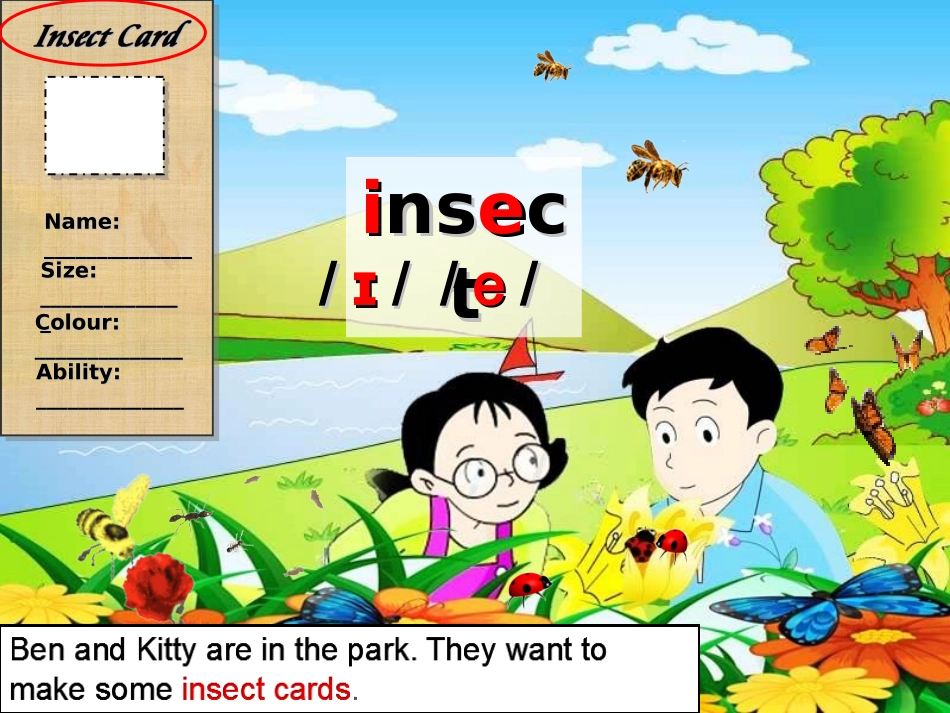 Unit1Insects_第3页