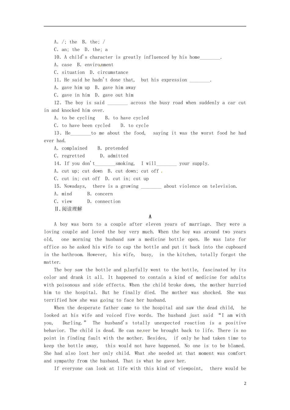 【全国通用】2014届高考英语一轮复习-课时作业(十六)-Module-4-Sandstorms-in-Asia-外研版必修3_第2页