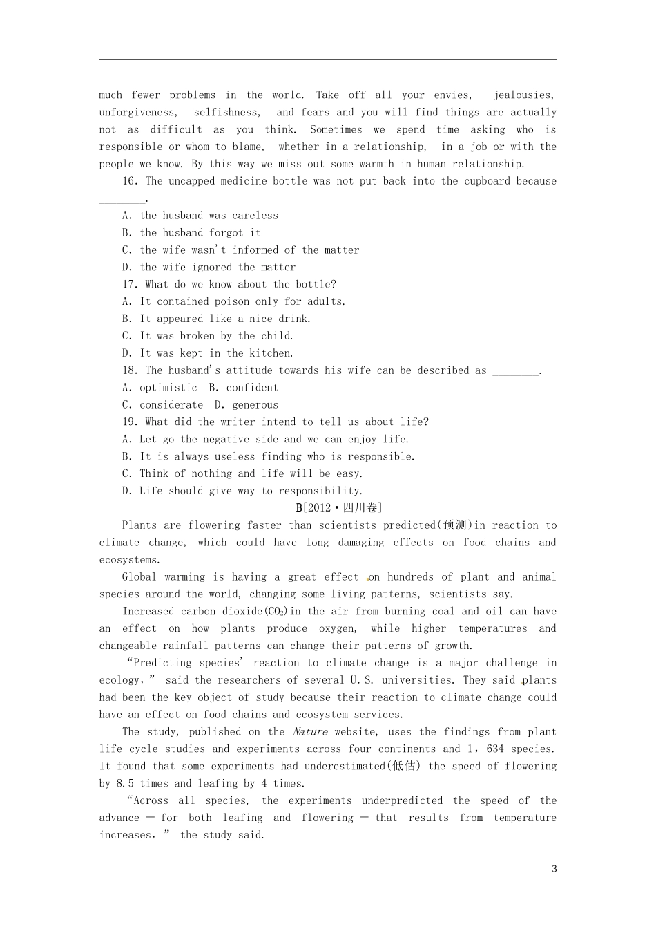 【全国通用】2014届高考英语一轮复习-课时作业(十六)-Module-4-Sandstorms-in-Asia-外研版必修3_第3页