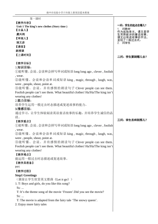 grade7(9)