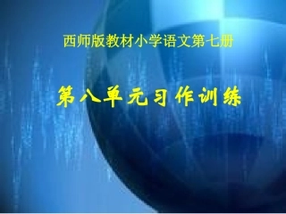 与家人之间发生的一件事4