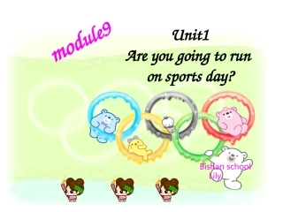 -M9-(1)-Are-you-going-to-run-on-sports-day？