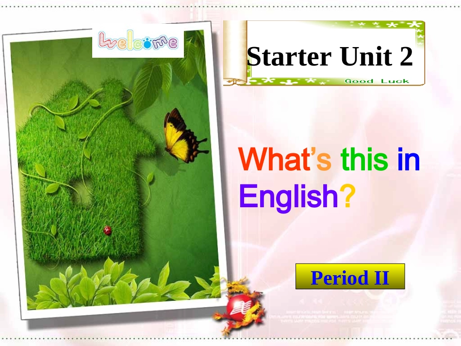 初中一年级英语上册预备篇第二课时课件_第1页