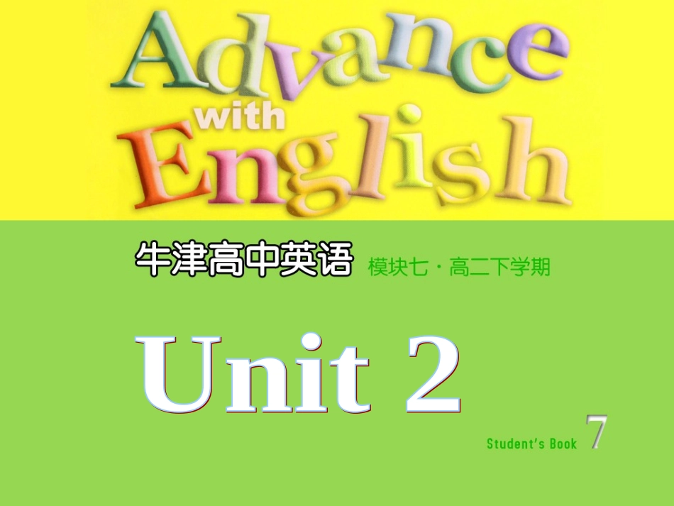 Project(2)_第1页