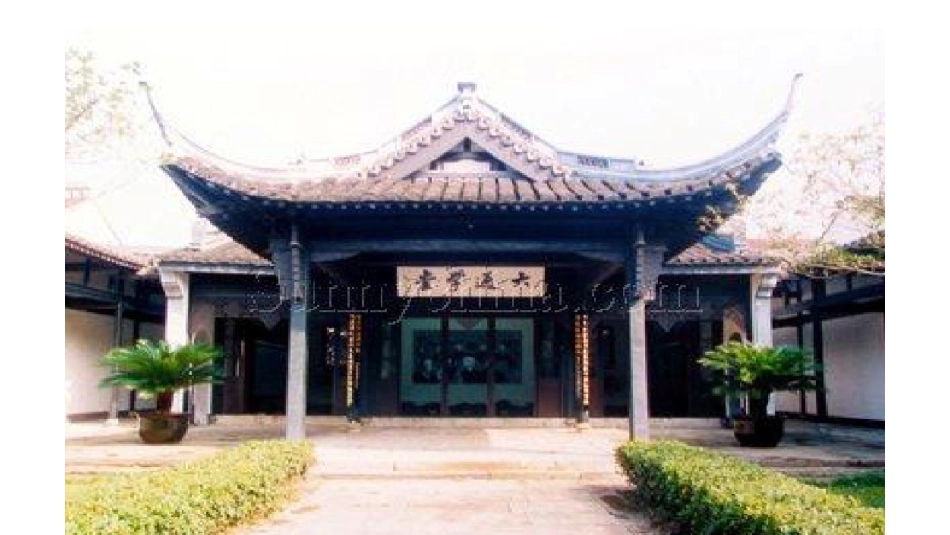 第12课二十年后的学校_第3页