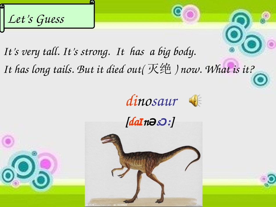 6下-U1A-对话课_第2页