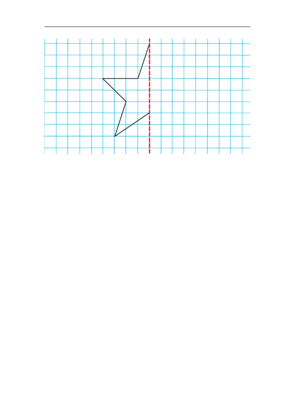 小学数学2011版本小学四年级人教版小学数学四下轴对称课堂练习_第2页