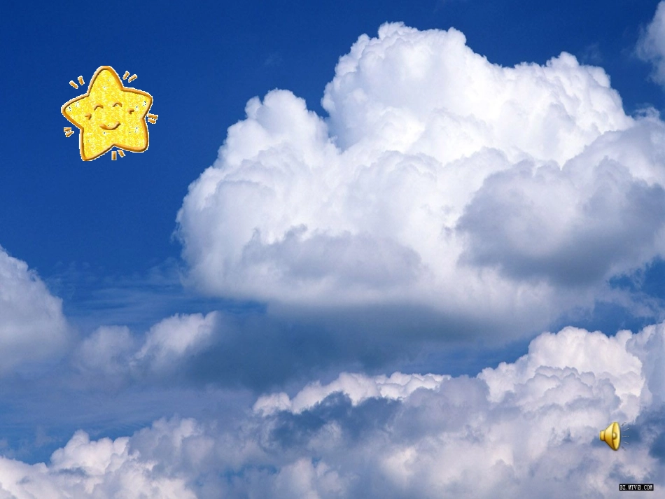 摇篮大班语言ppt_第2页