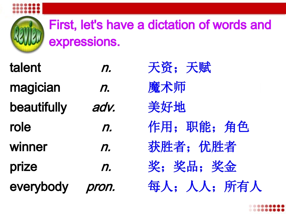 SectionB3a—4Selfcheck-(13)_第3页