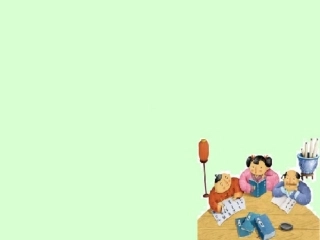 《书的世界》-李亚男-关键问题解决课件