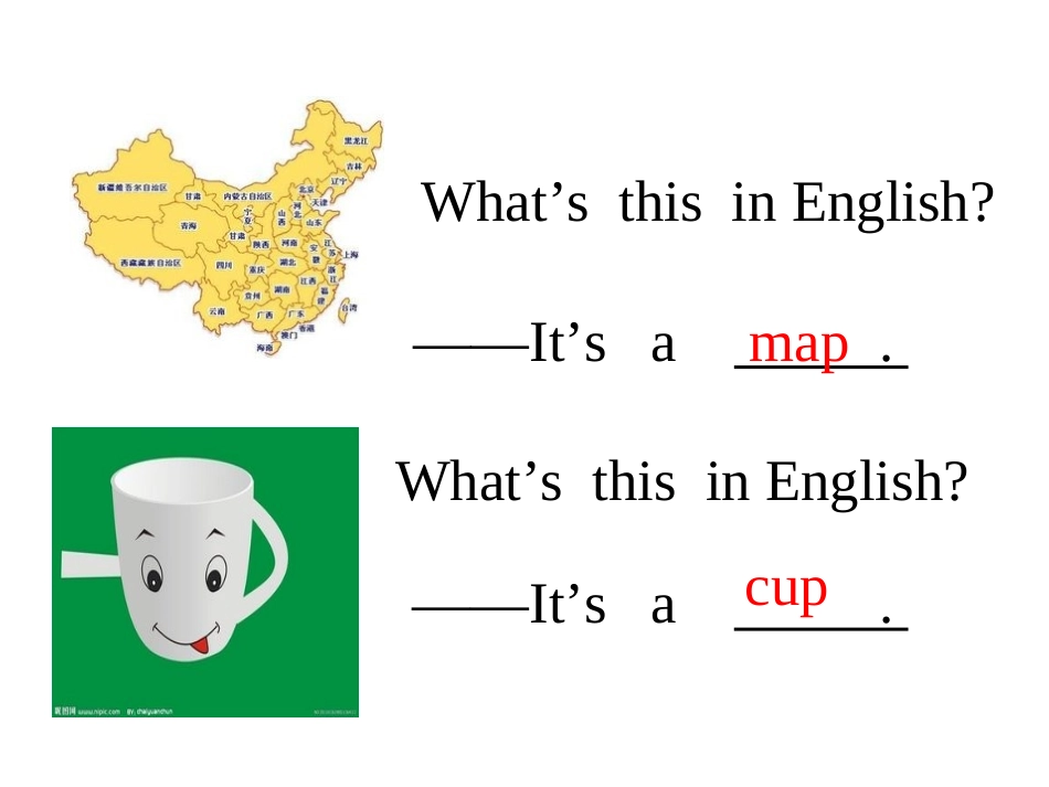 StarterUnit2-What‘sthisinEnglish？(1)_第2页