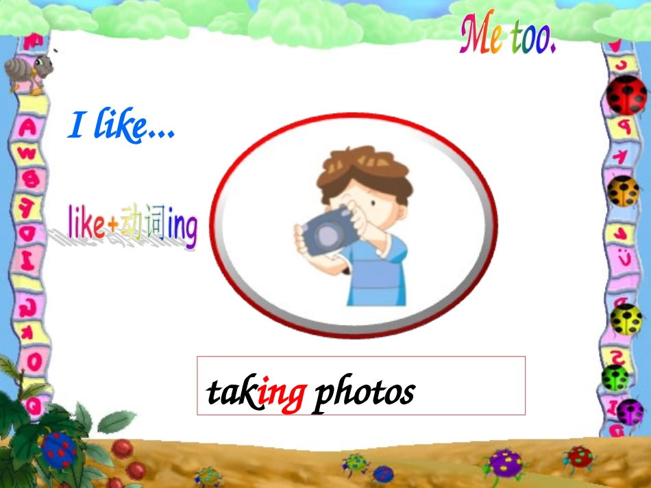 Class5Textbookp.75_第3页