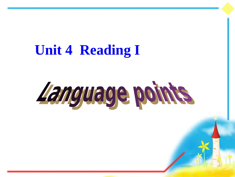 Unit4-必修1Language-points-优质课件_第2页