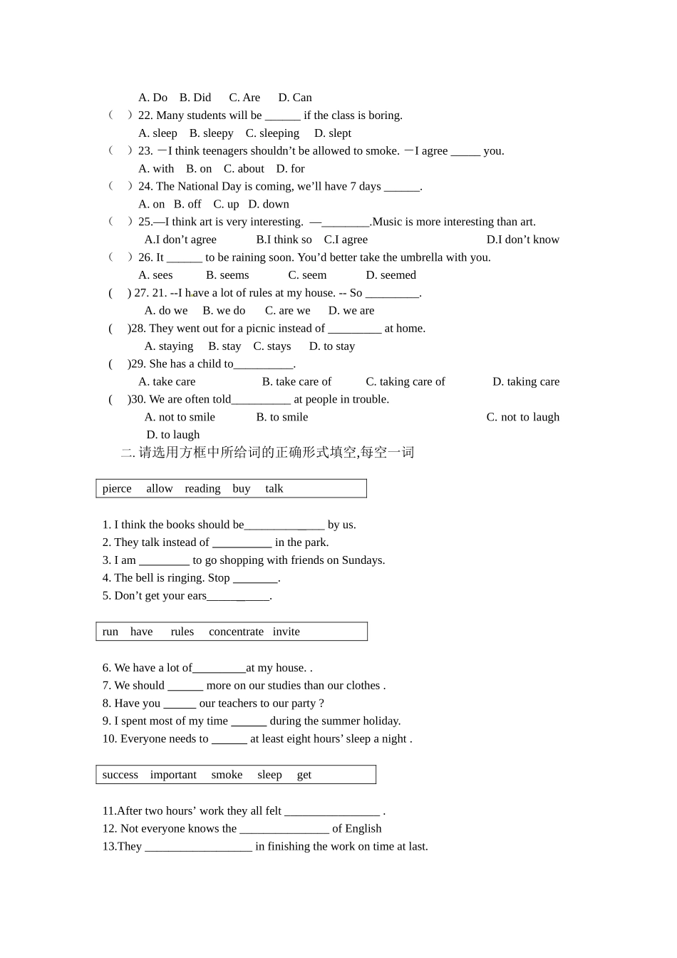 九年级Unit3同步练习题_第2页