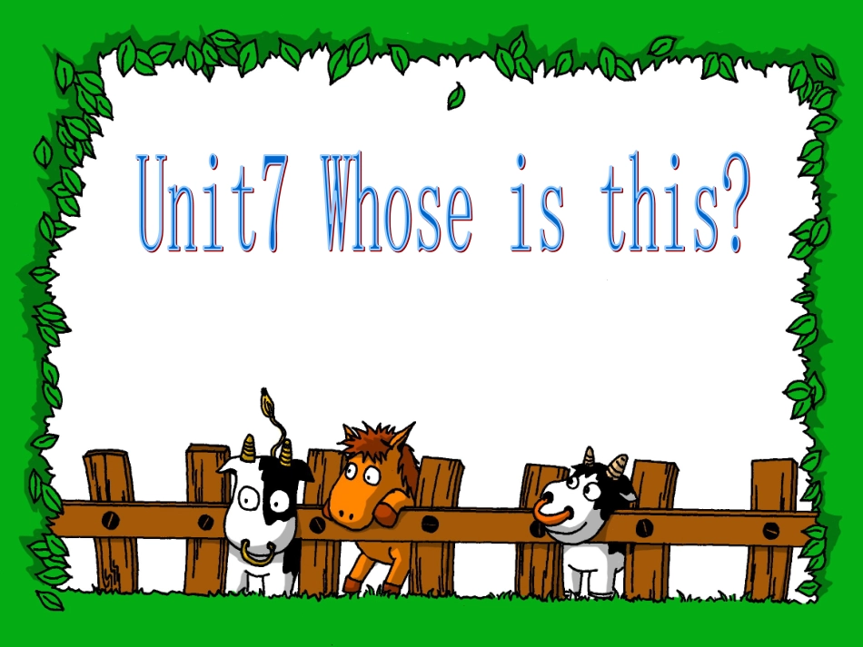 五年级-Unit-6-Whose-is-this_第1页