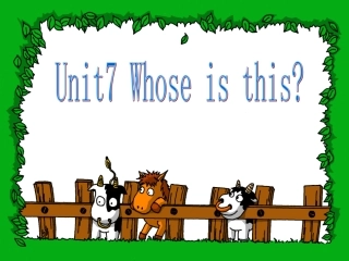 五年级-Unit-6-Whose-is-this