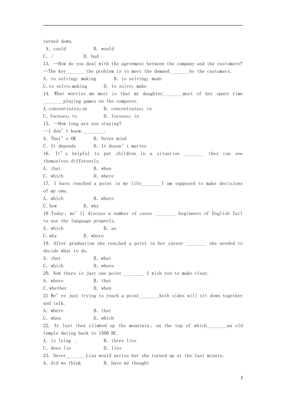 2013届高考英语一轮总复习单元精选资料-Unit-4-Making-the-news-新人教版必修5_第2页