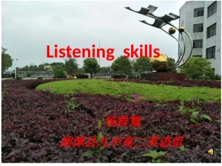 Self-assessment