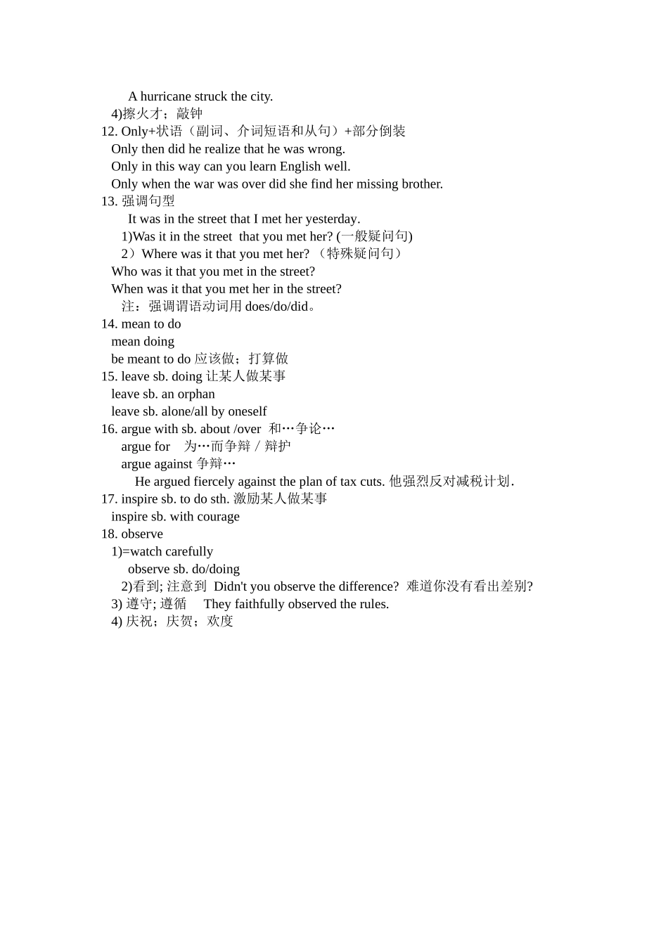 Book-4--Unit-1重点短语_第2页