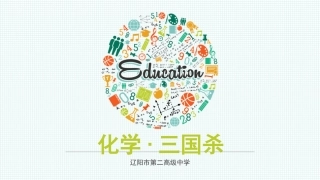 本章自我评价