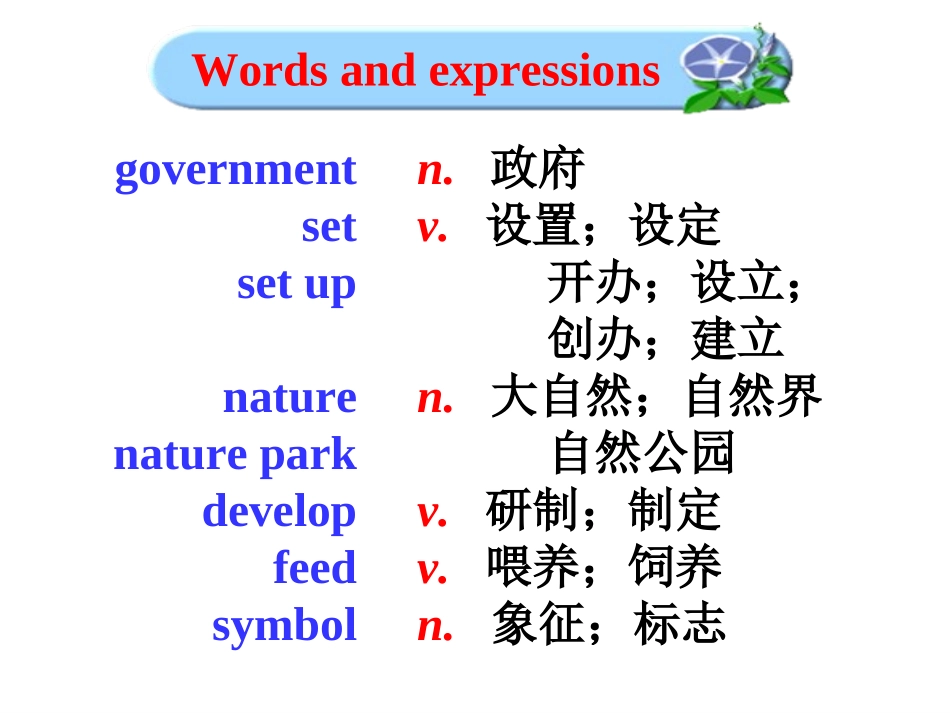 M6-U2-The-WWF-is-working-hard-to-save-them-all_第2页