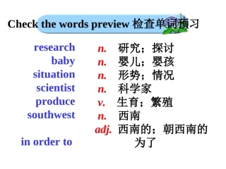 M6-U2-The-WWF-is-working-hard-to-save-them-all