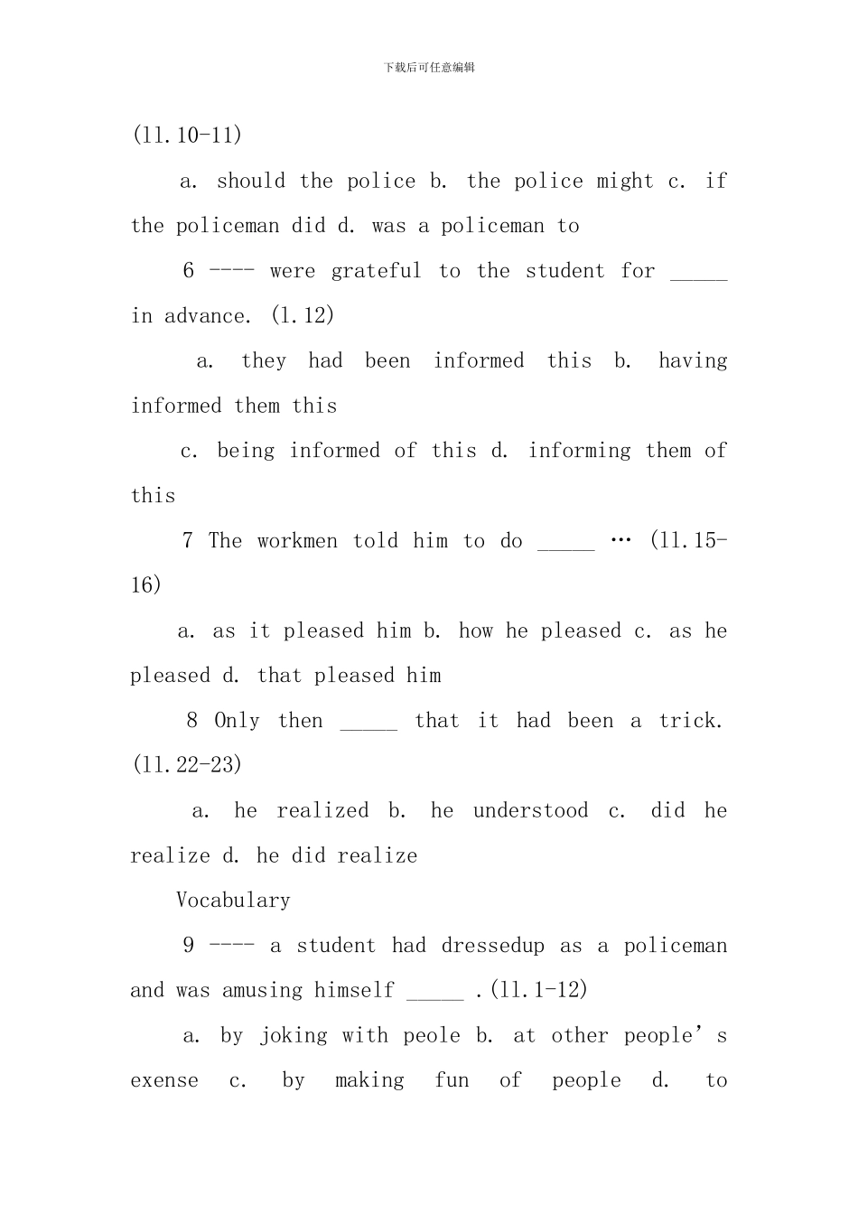 新概念第三册课后习题及答案Lesson40-42_第3页