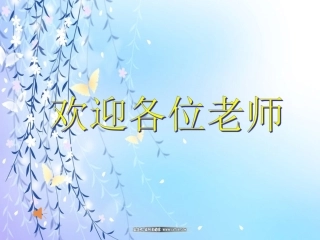 6.“希望工程”义演