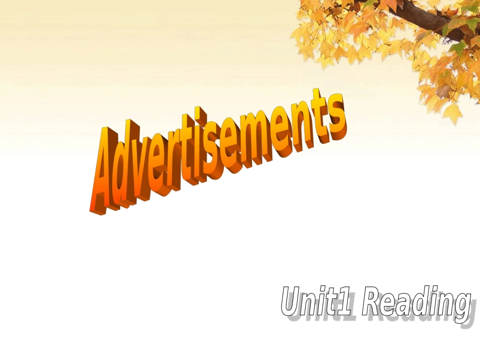 Reading(1)：Advertisements_第1页