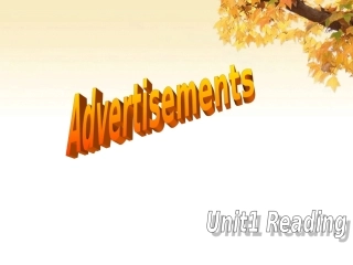 Reading(1)：Advertisements