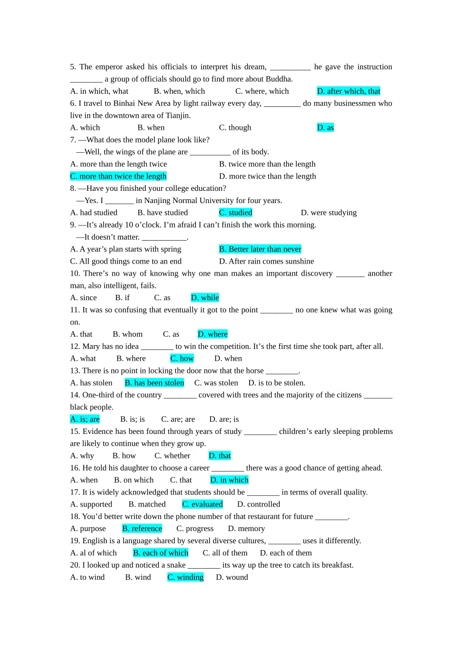 M8U1单元检测卷及答案_第2页